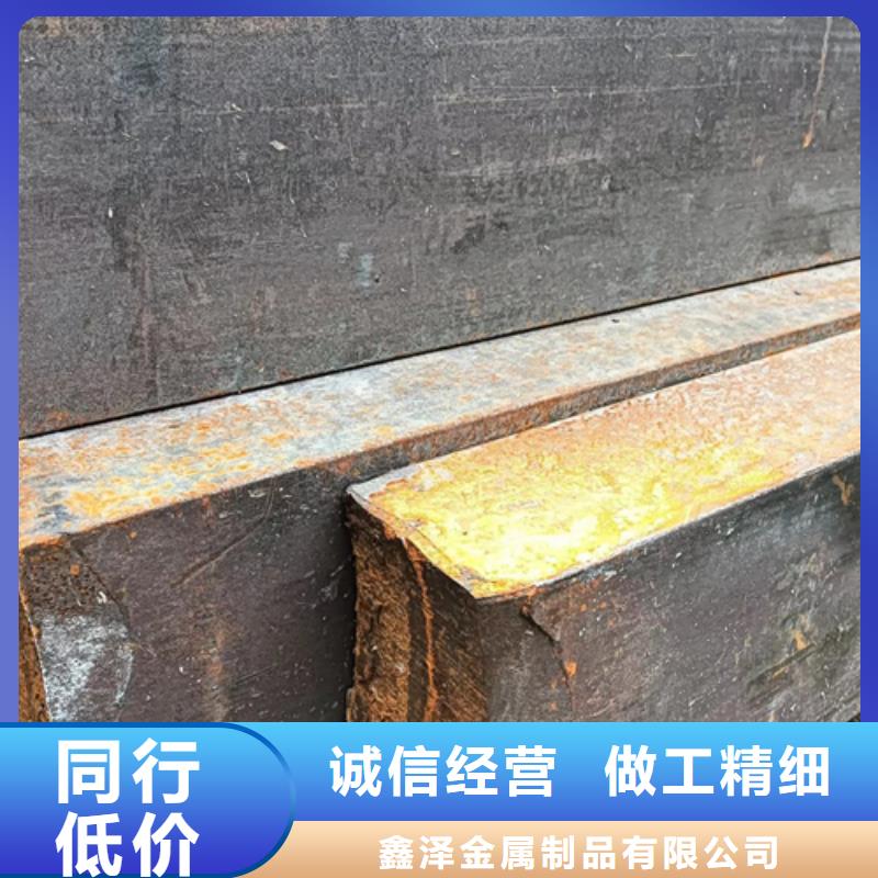 冷拔异型钢定制厂家