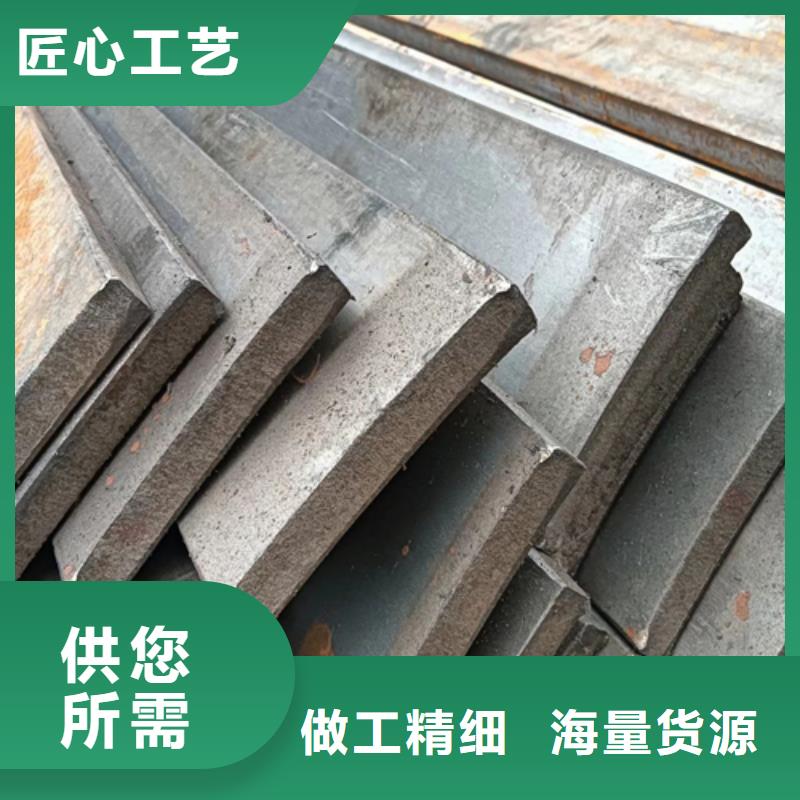 锻压机床冷拔方钢扁钢异型钢-值得信赖