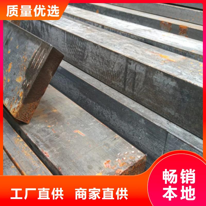 动力装置机械用冷拔方钢扁钢圆钢现货直供价格优
