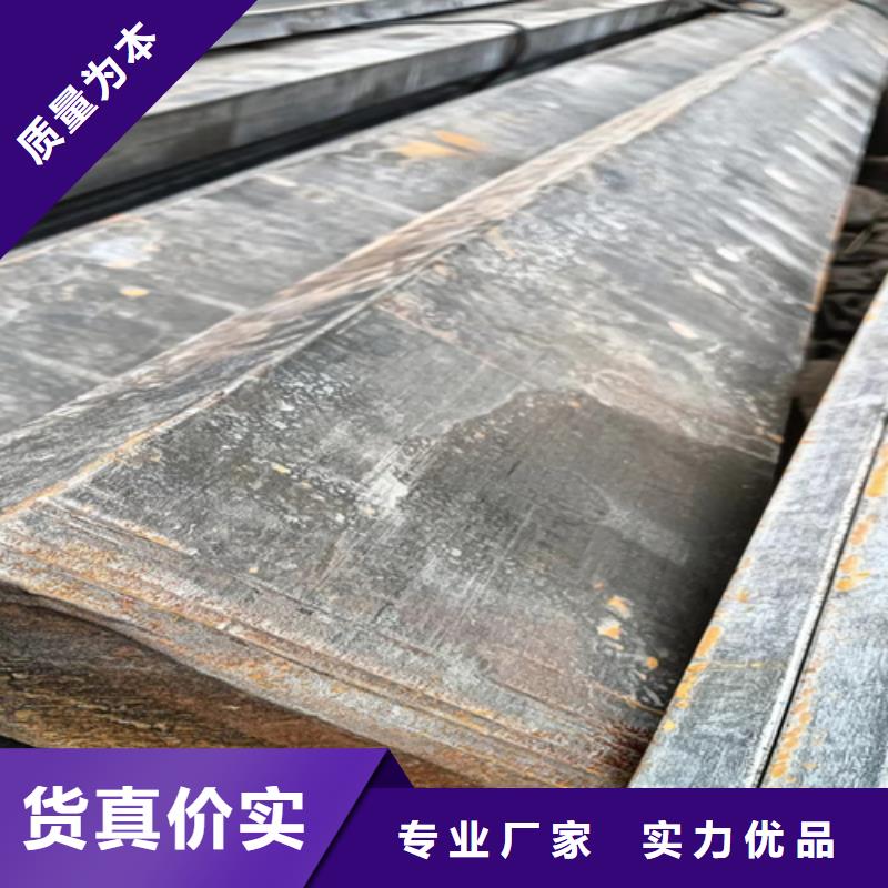 冷拔方钢联系电话