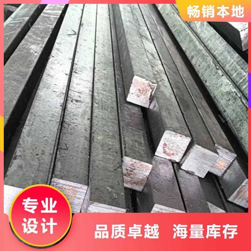 35#冷拔方钢供应商加工工厂