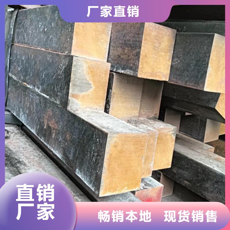 厂家直销冷拔扁钢、可定制