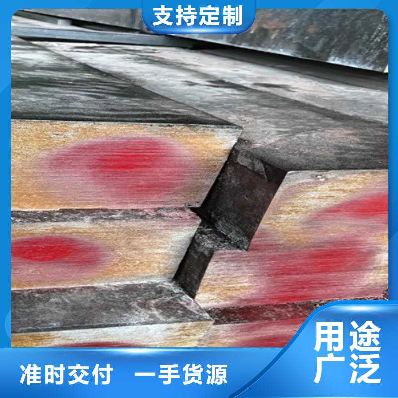 冷拔方钢-热轧扁钢实力见证