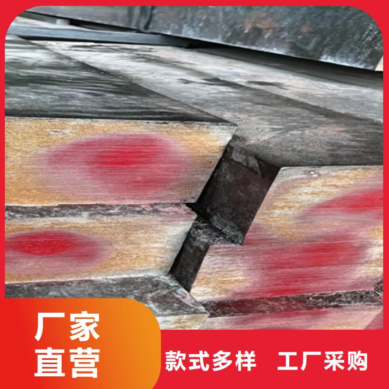 污水处理用冷拔方钢扁钢值得信赖