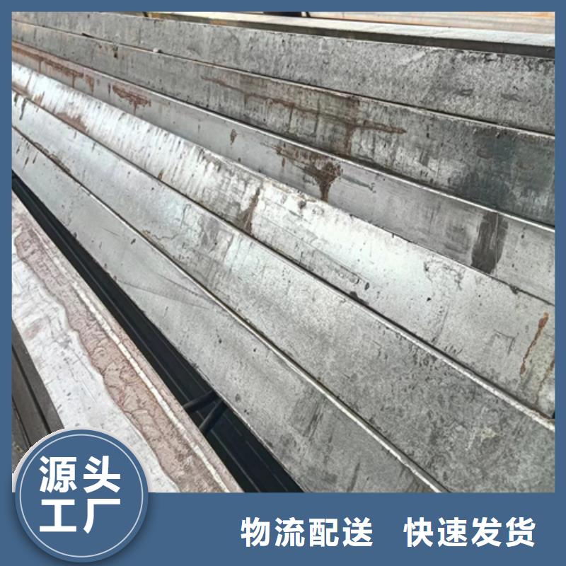 45号冷拔方钢专业销售团队