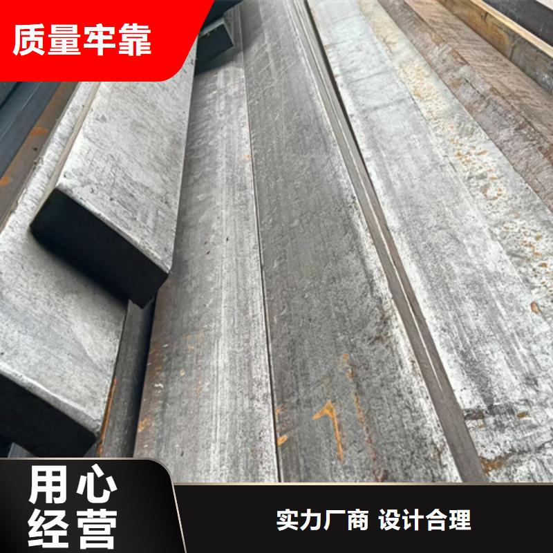 15CrMo方钢方铁信息