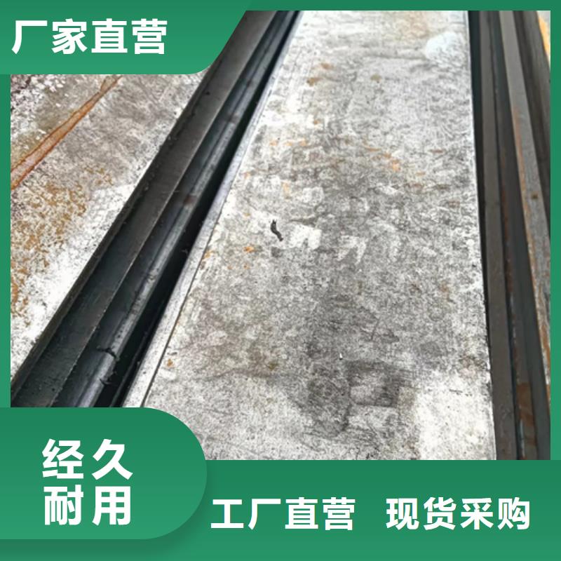 冷拉45号方钢有资质