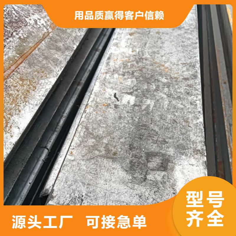 厂家热线分离设备用冷拔方钢扁钢圆钢