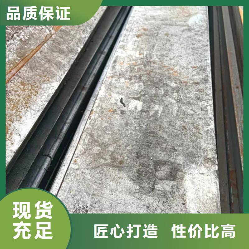 冷拔扁钢详情电话咨询