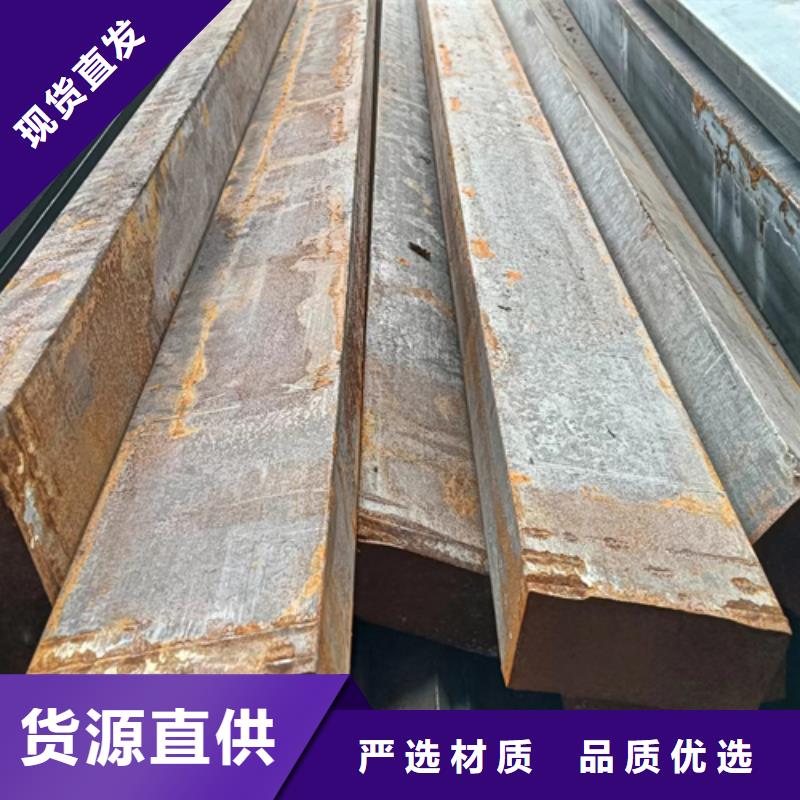 值得信赖的制造设备用冷拔方钢扁钢圆钢基地