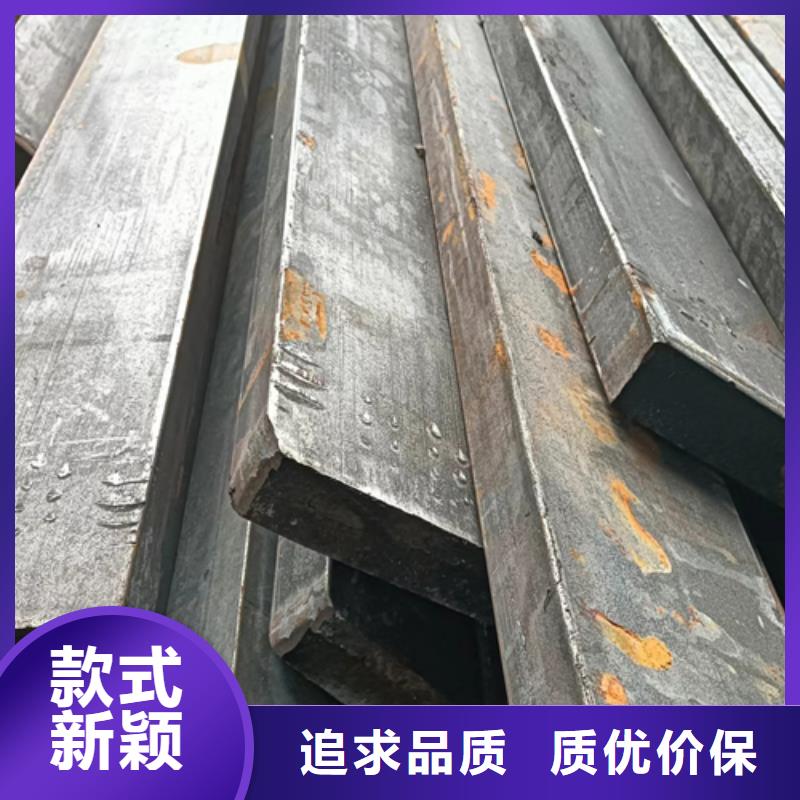 阀门设备用冷拔方钢扁钢圆钢现货直供价格优