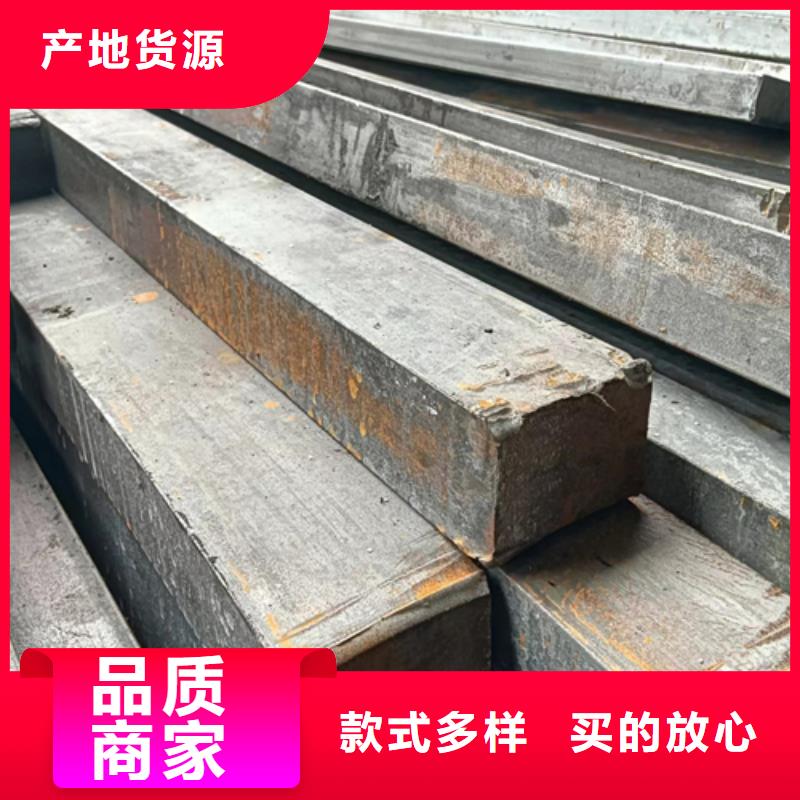 咨询：Q345B90*90实心方钢