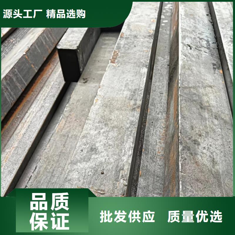 电工设备用冷拉方钢-购买省心