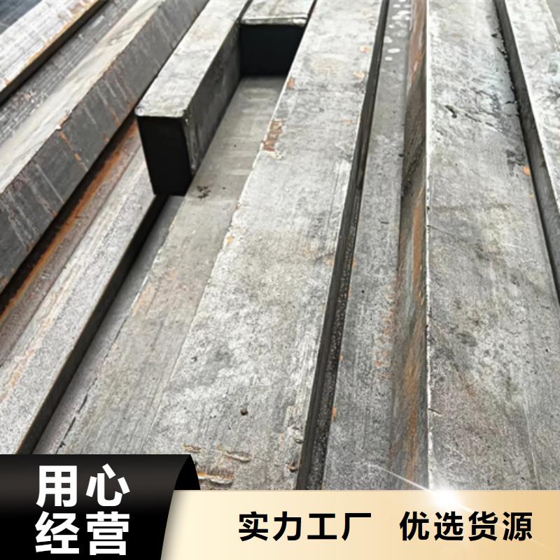 电工设备用冷拔方钢扁钢圆钢质量好发货快