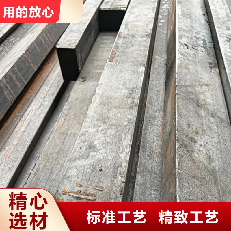 冷拉凹型钢凸型钢价格免费咨询