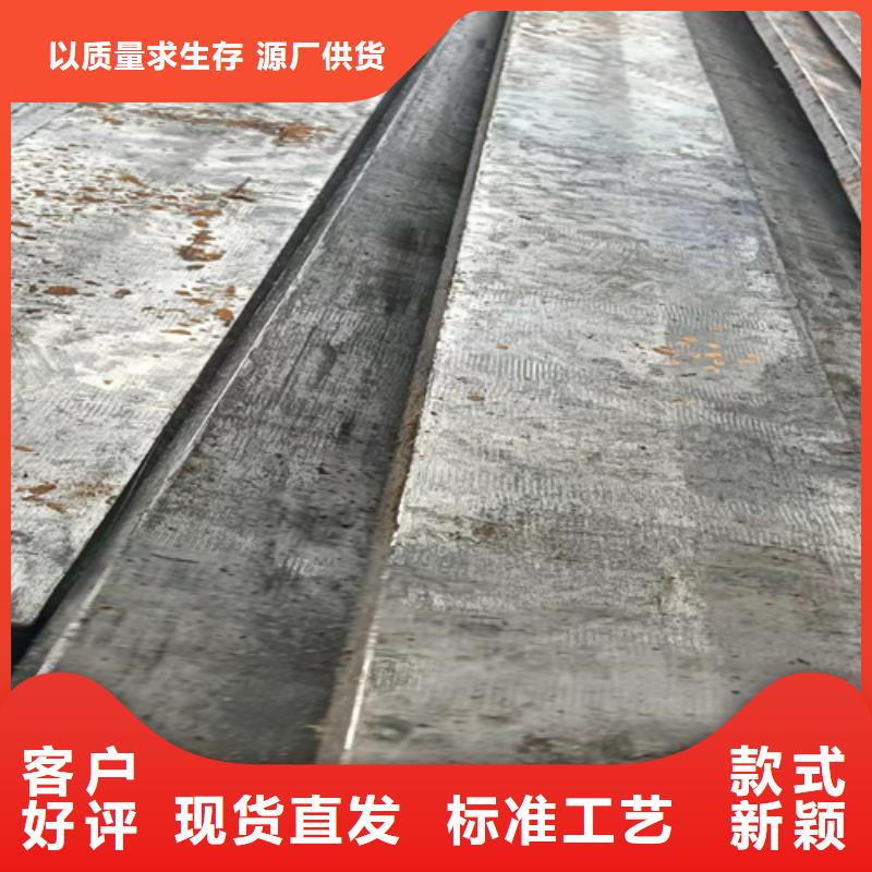 鑫泽90*90方钢供应公司地址在哪里