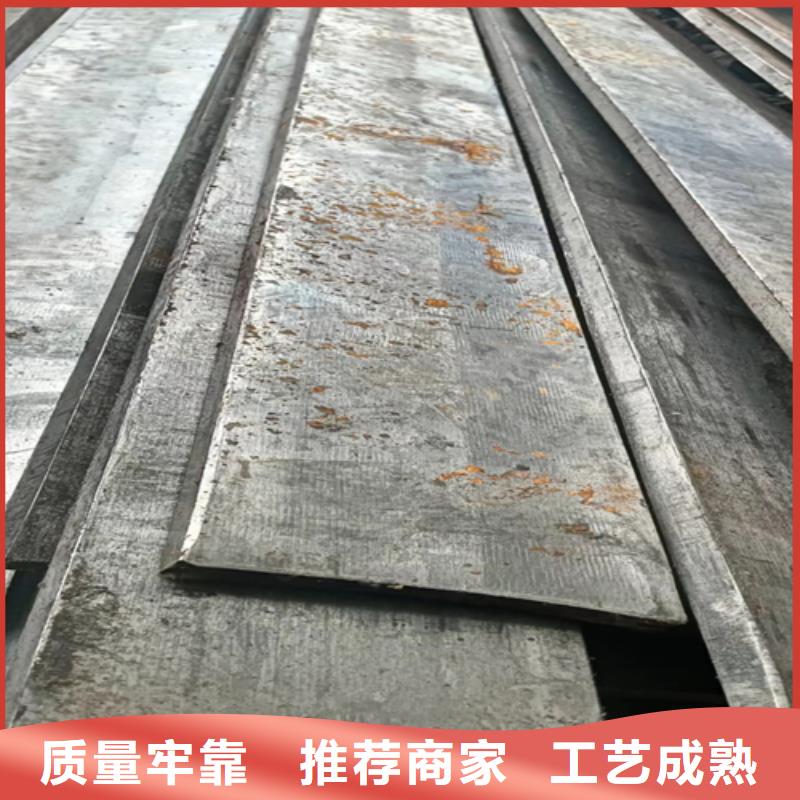 400*400方钢厂家联系方式
