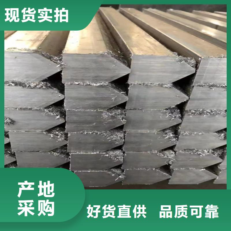 电工设备用冷拔方钢扁钢圆钢质量好发货快