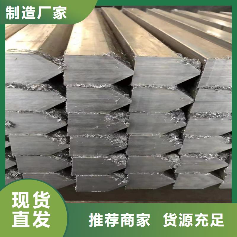 化工机械用冷拔方钢扁钢精工打造