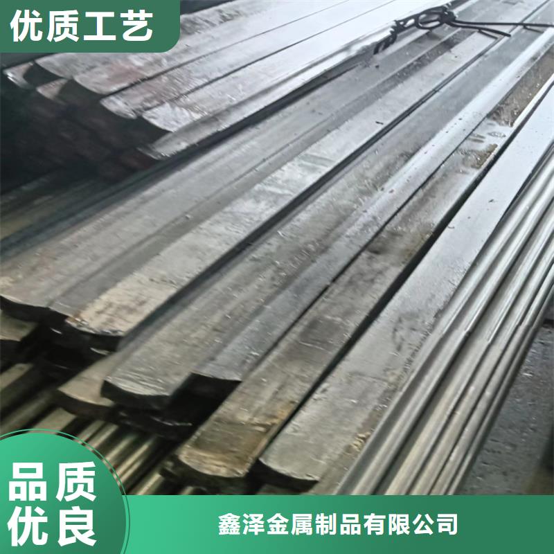 冷拉凹型钢凸型钢价格免费咨询