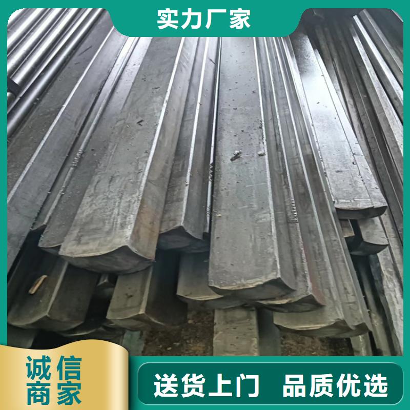 冷拉凹型钢凸型钢价格免费咨询