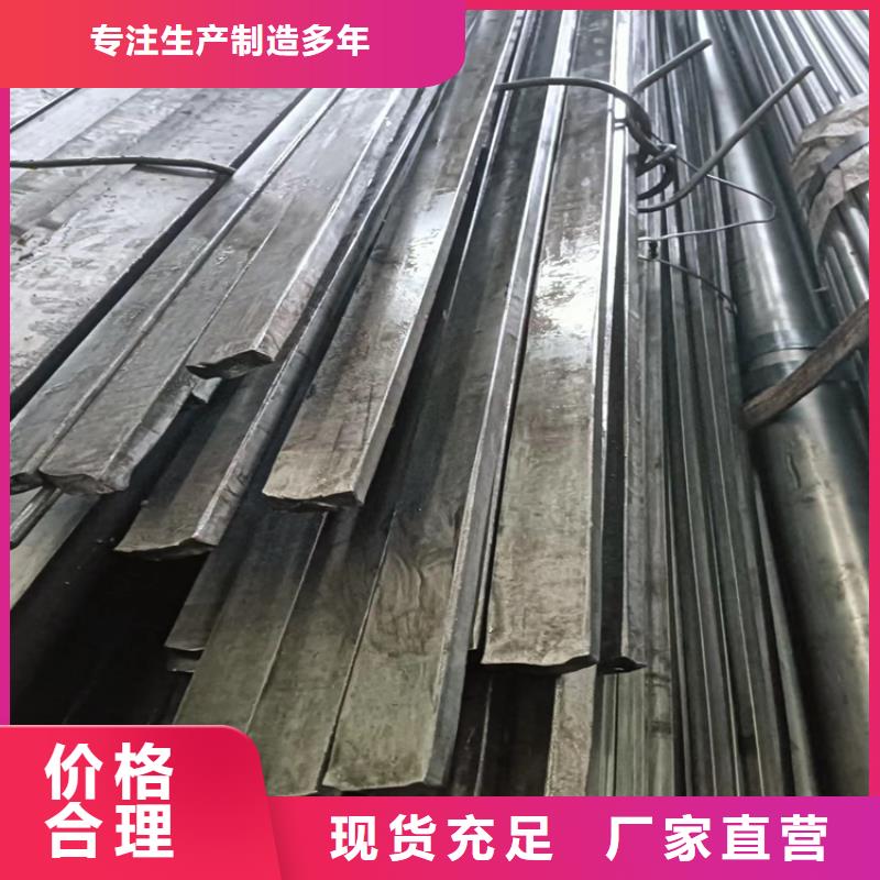 冷拔扁钢质优价廉