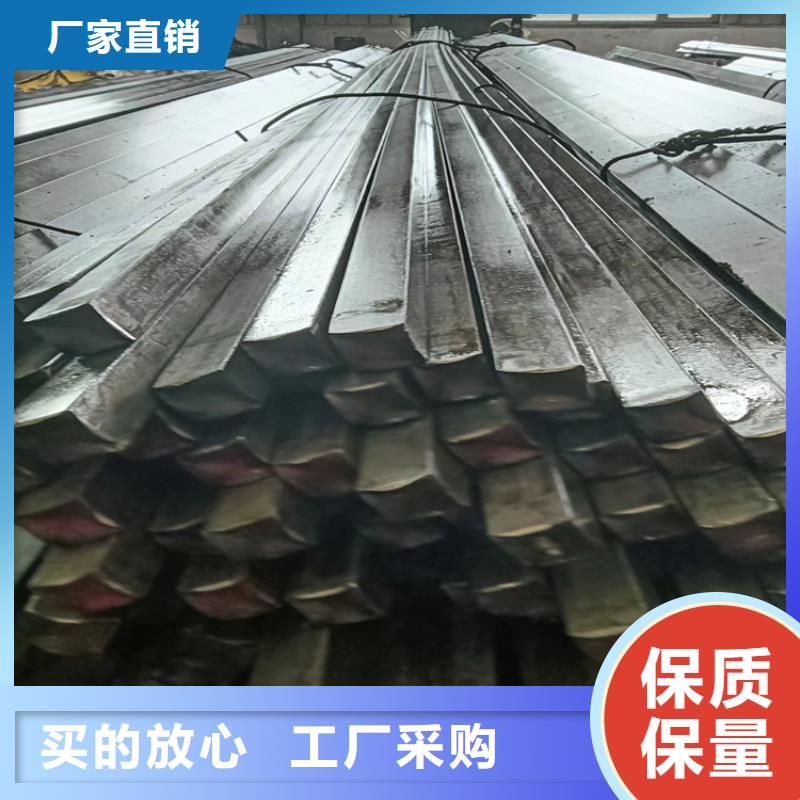 销售Q355冷拔方钢方钢冷拉方钢_品牌厂家