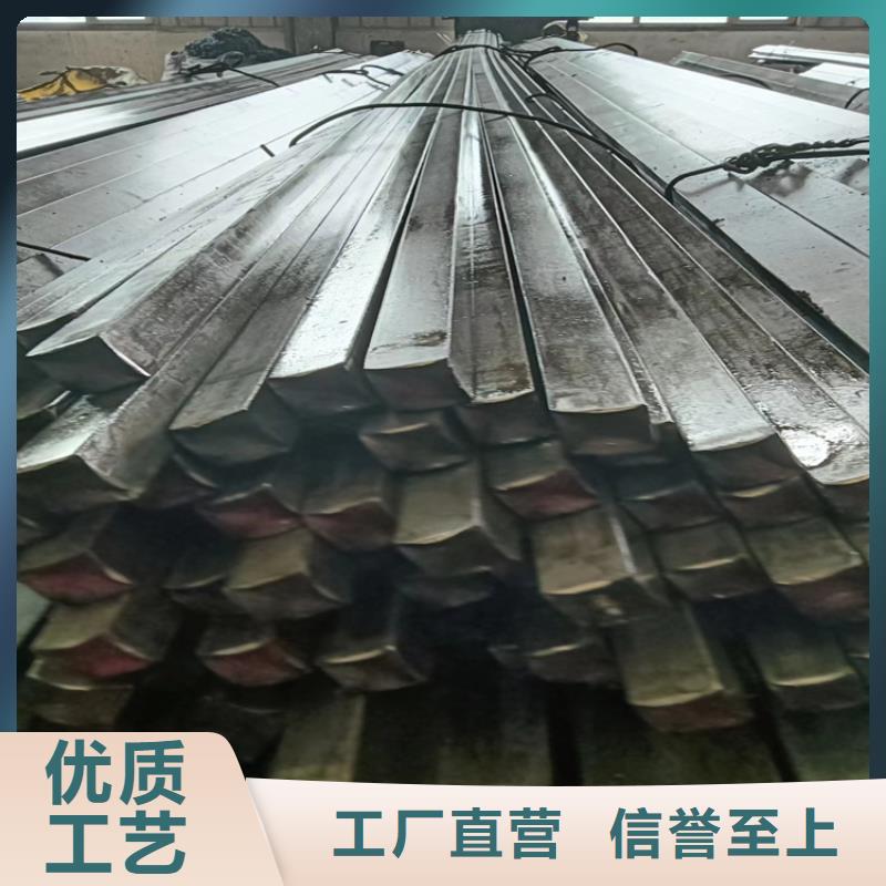20#方钢方铁冷拉方钢冷拔方钢全国配送