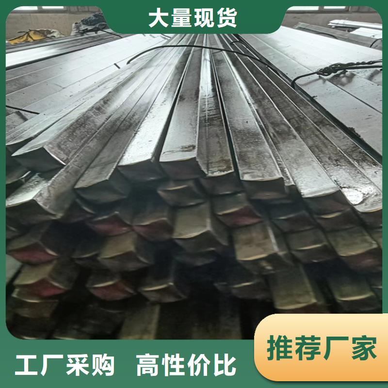 35号椭圆钢全国发货