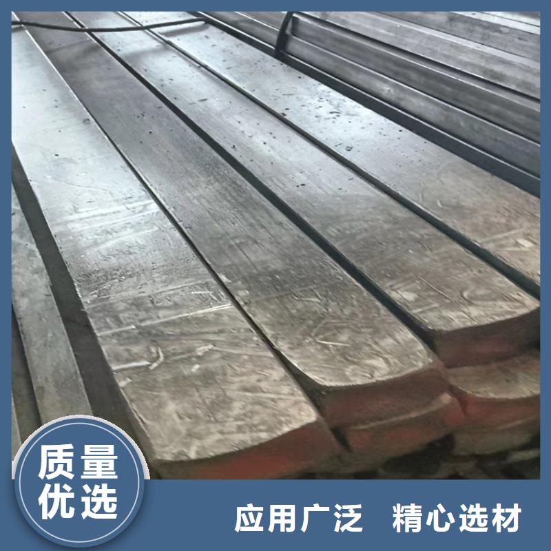 20CrMo现货供应厂家
