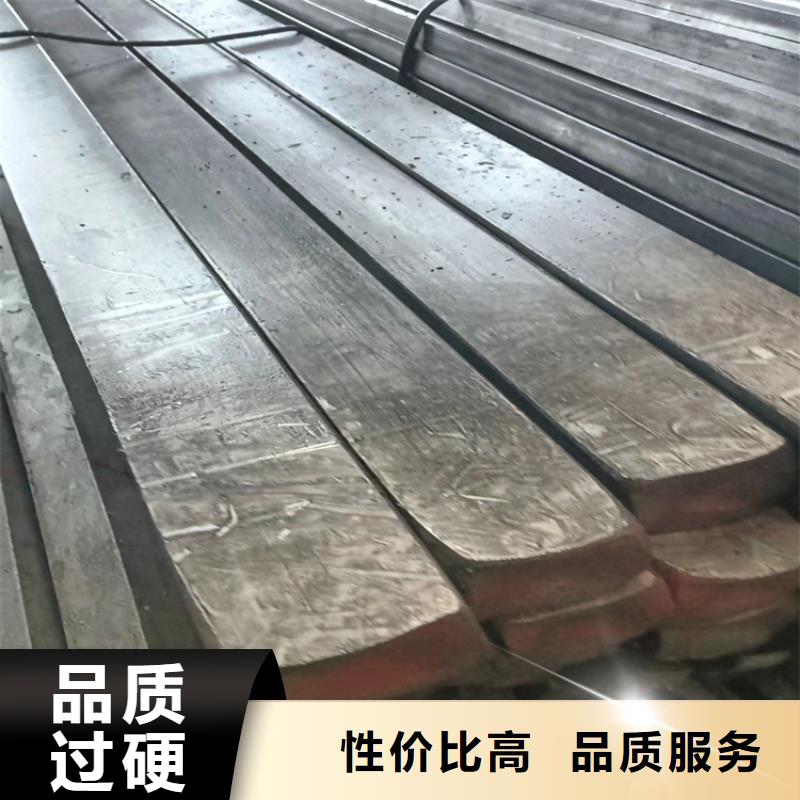 冷拔方铁35号冷拉方铁支持定制山东鑫泽制品