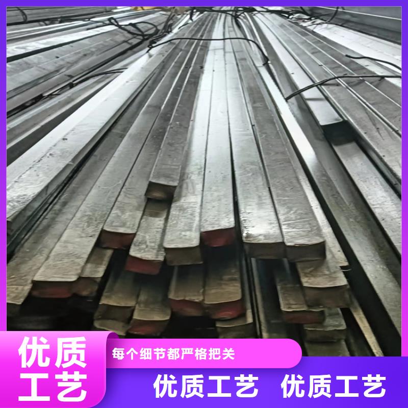 35CrMo方条冷拔方条费用