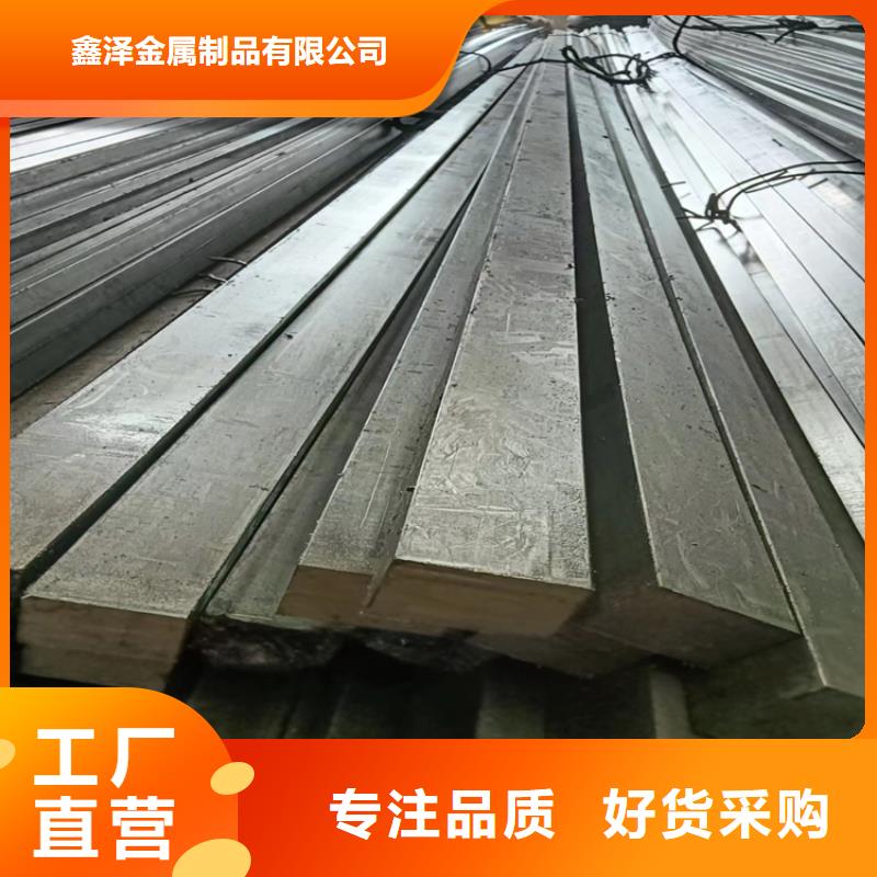 10号冷拉方条冷轧方条十年生产经验
