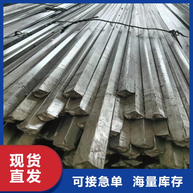 Gcr15方钢冷拔方钢冷拉方钢资讯