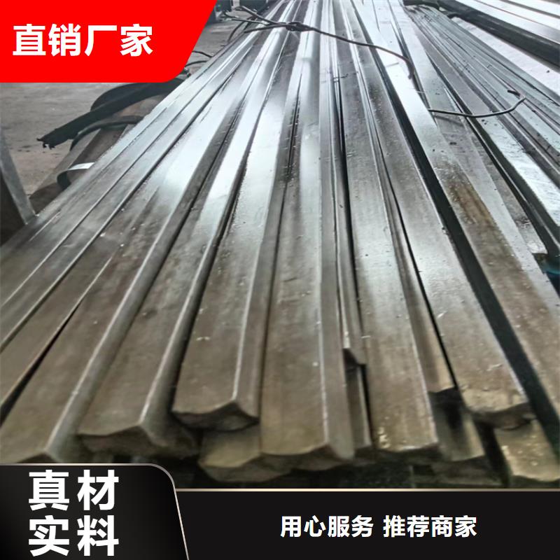 设备制造用冷拔方钢扁钢圆钢、设备制造用冷拔方钢扁钢圆钢厂家直销_规格齐全