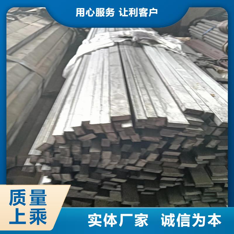 纺织机械用冷拔方钢扁钢源头厂家