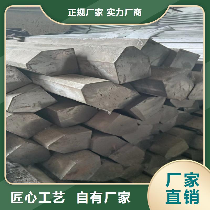 冷拔方钢-高品质低价格