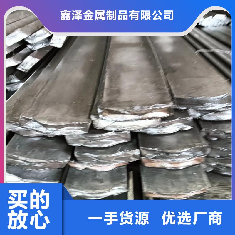20Cr冷拔方钢扁钢来图定制