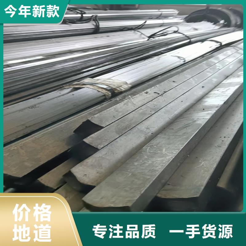 冷拔方钢_【方钢】精致工艺由鑫泽为您