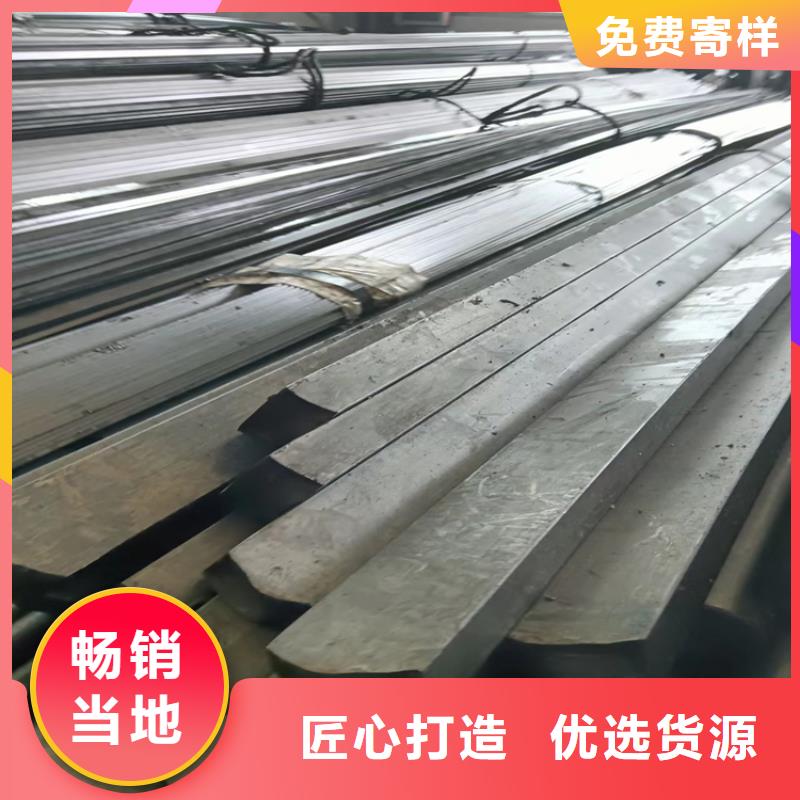 库存充足的冷拉方钢经销商
