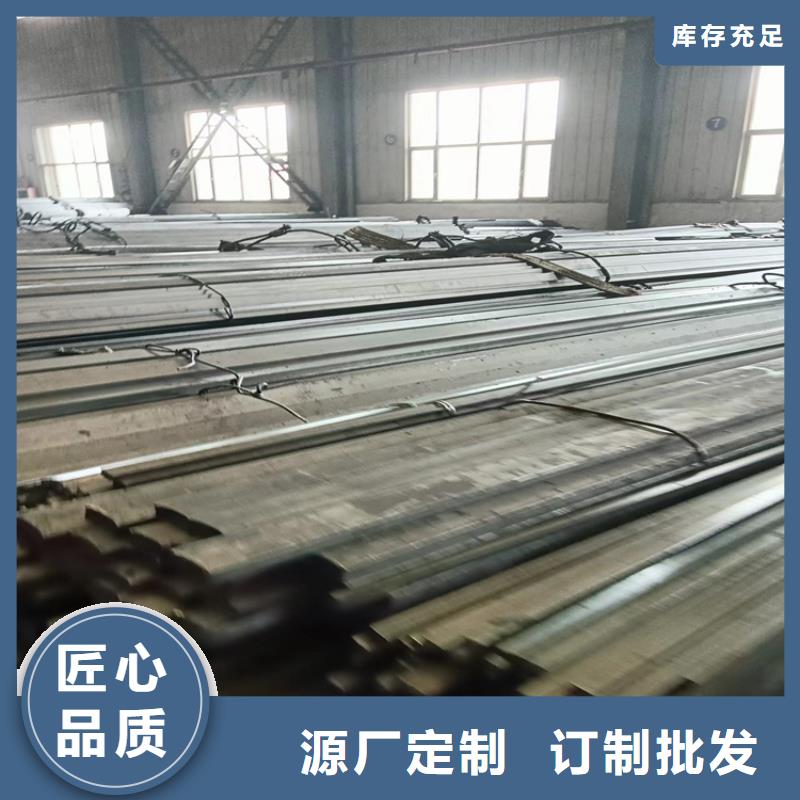 鑫泽制品20Cr方钢销售电话是多少