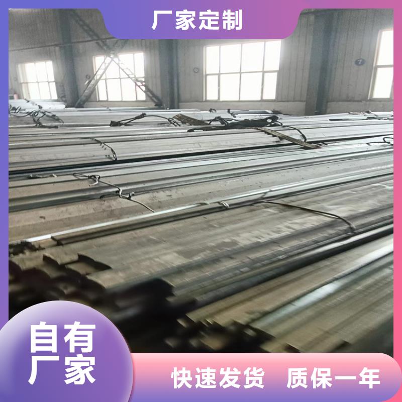 值得信赖的制造设备用冷拔方钢扁钢圆钢基地