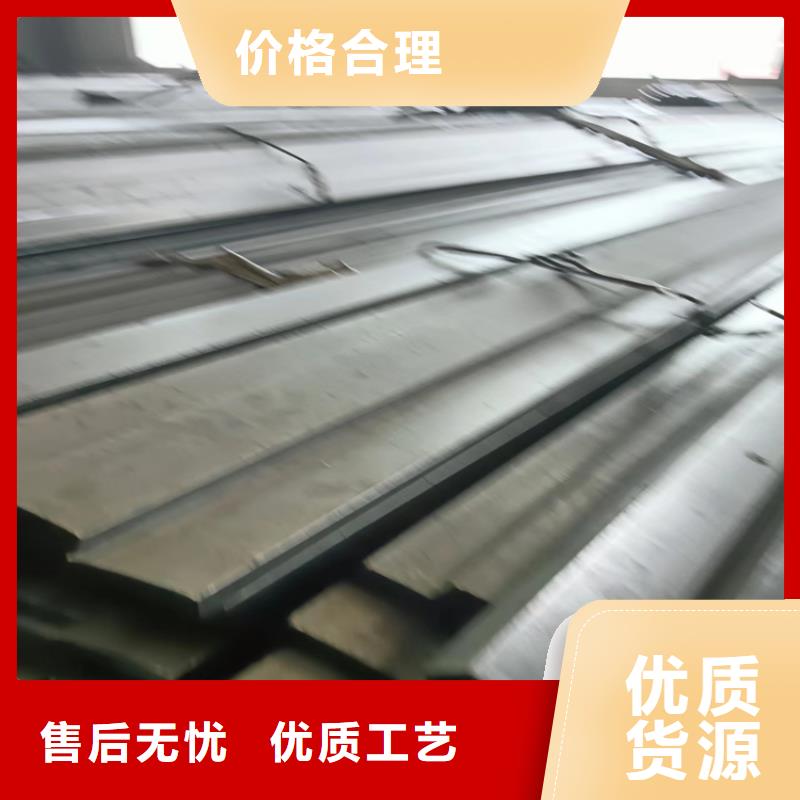 鑫泽20#冷拔方钢方铁现货齐全