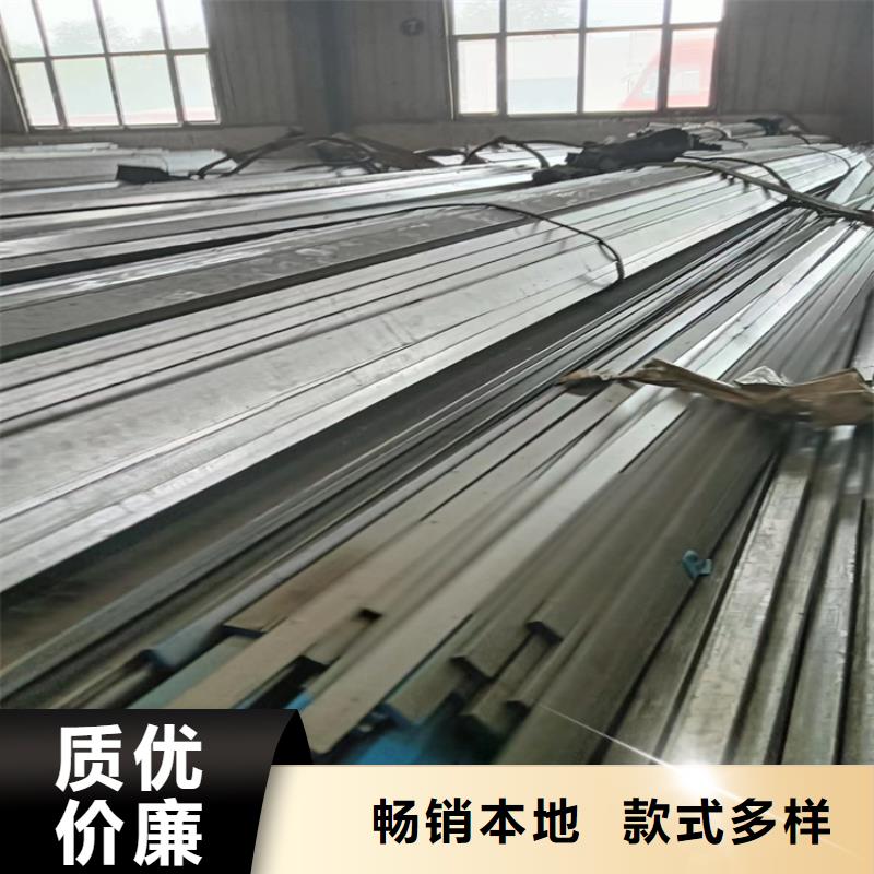 手动工具用冷拔方钢扁钢异型钢库存量大