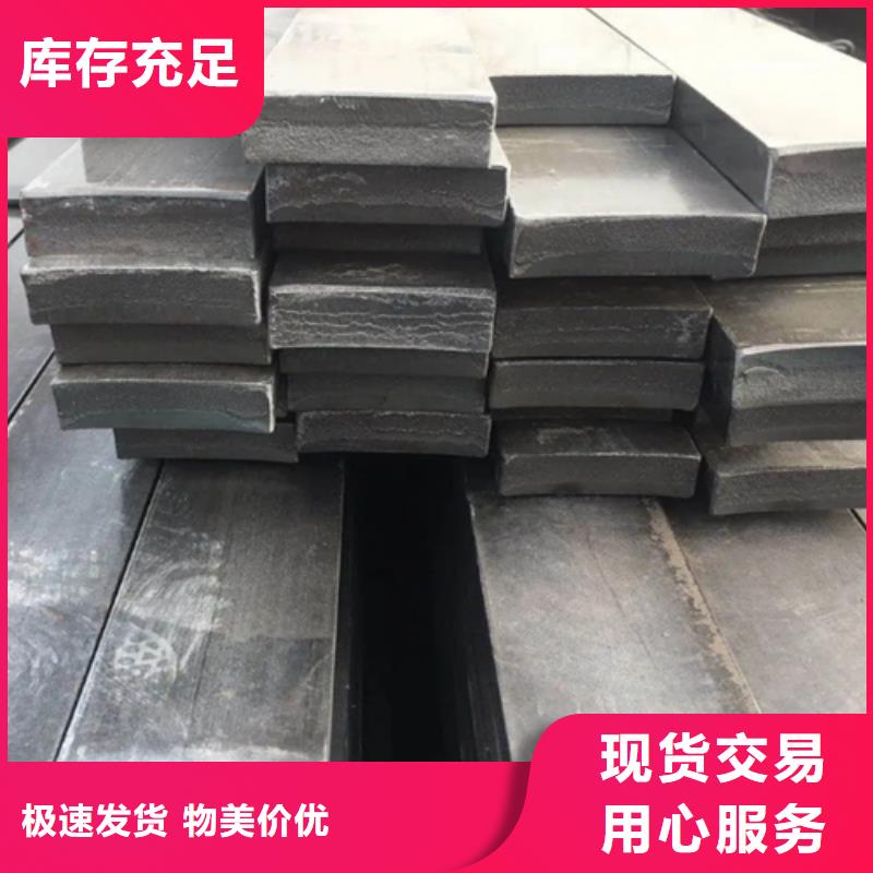 35#冷拔方钢供应商加工工厂
