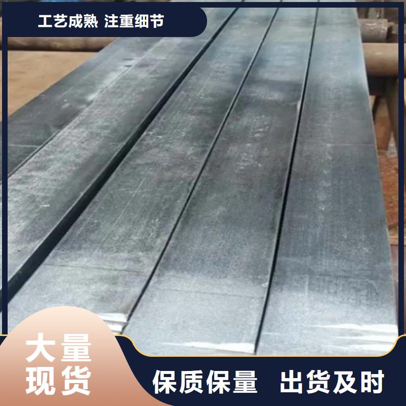 冷拔异型钢生产厂家_规格齐全