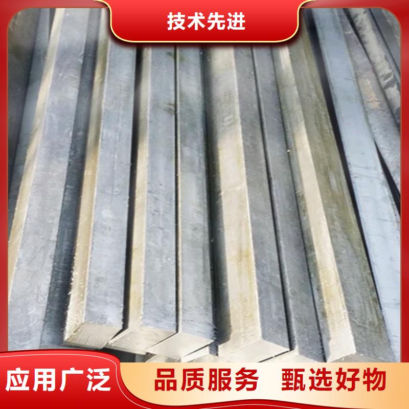 信誉好的筑养路机械用冷拔方钢扁钢圆钢厂家_质量保证