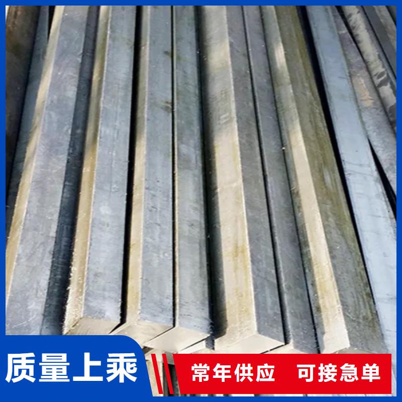 20号方钢方棒方条方铁出厂价格是多少