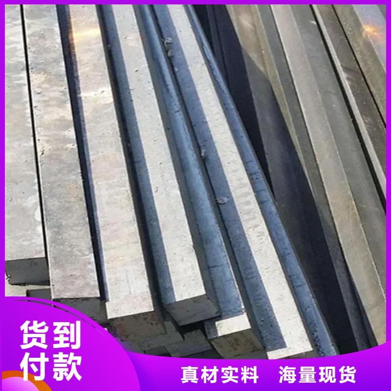 40Cr扁钢，冷轧扁条正规工厂有保障