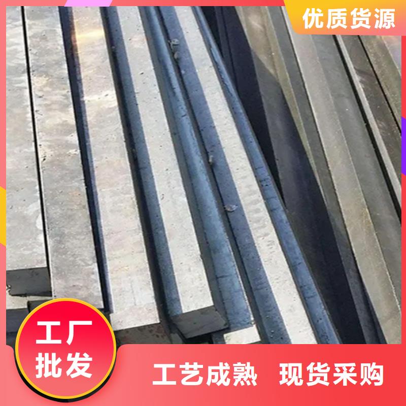 纺织机械用冷拔方钢扁钢欢迎光顾